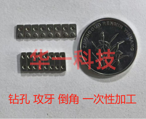 东莞来料后道加工